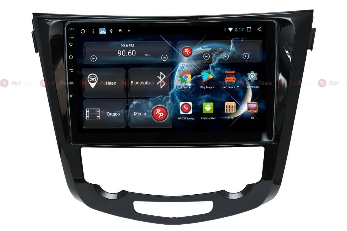 Автомагнитола RedPower 51301 R IPS DSP Nissan Teana T32 (2014+) - фото
