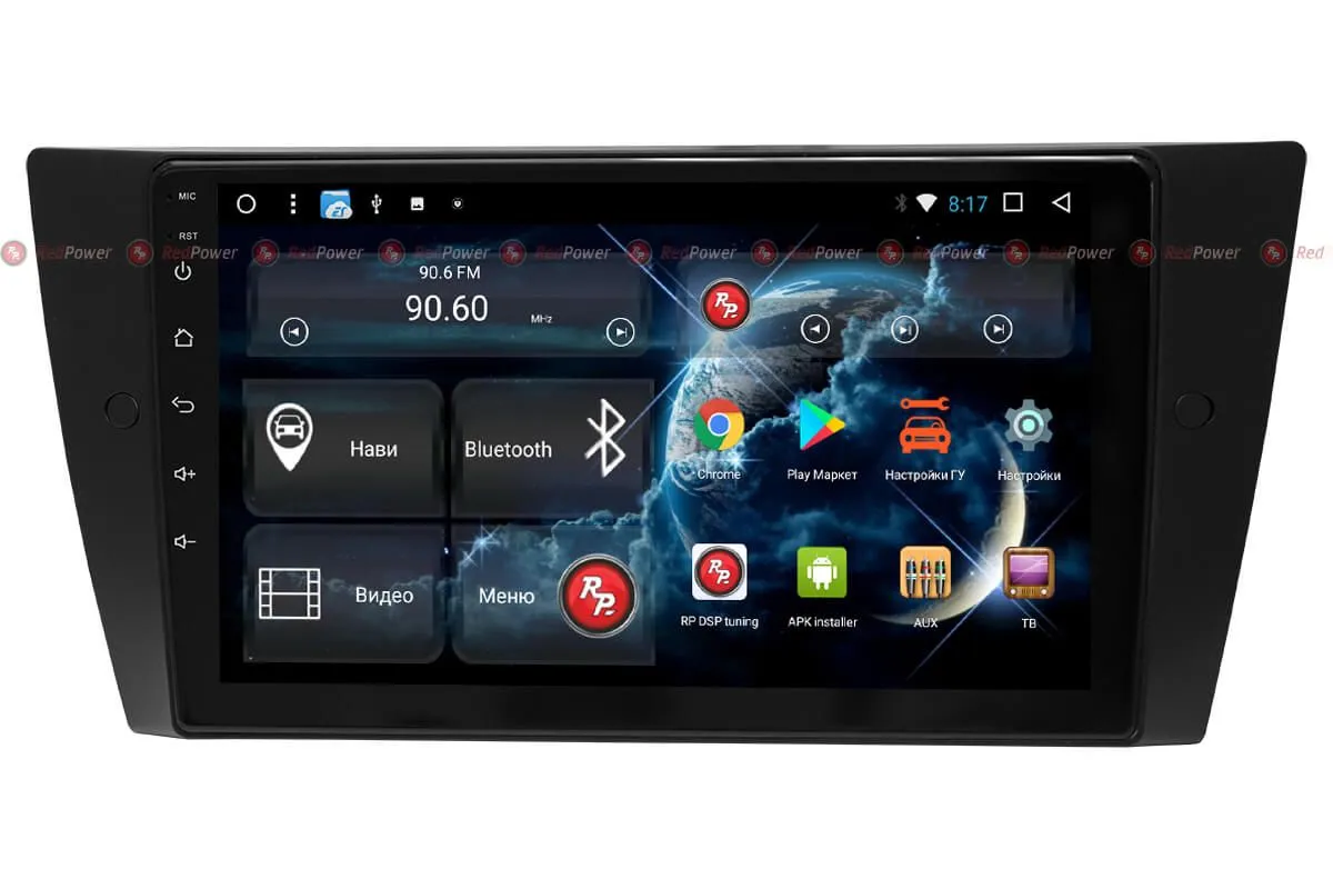 Автомагнитола RedPower 51082 IPS DSP BMW E90 - фото