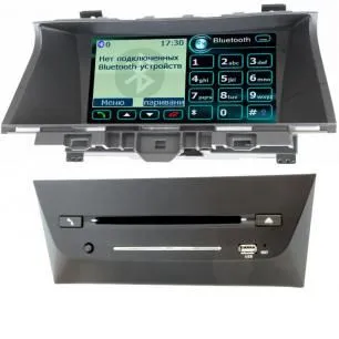 ШГУ INTRO CHR-2289 (CROSS TOUR) - фото