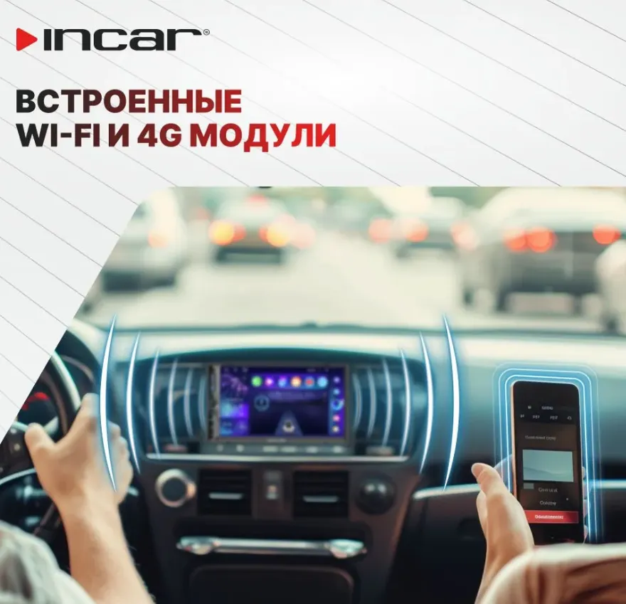 изображение_2024-10-17_042059347