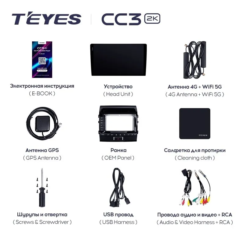 изображение_2024-05-06_043629096