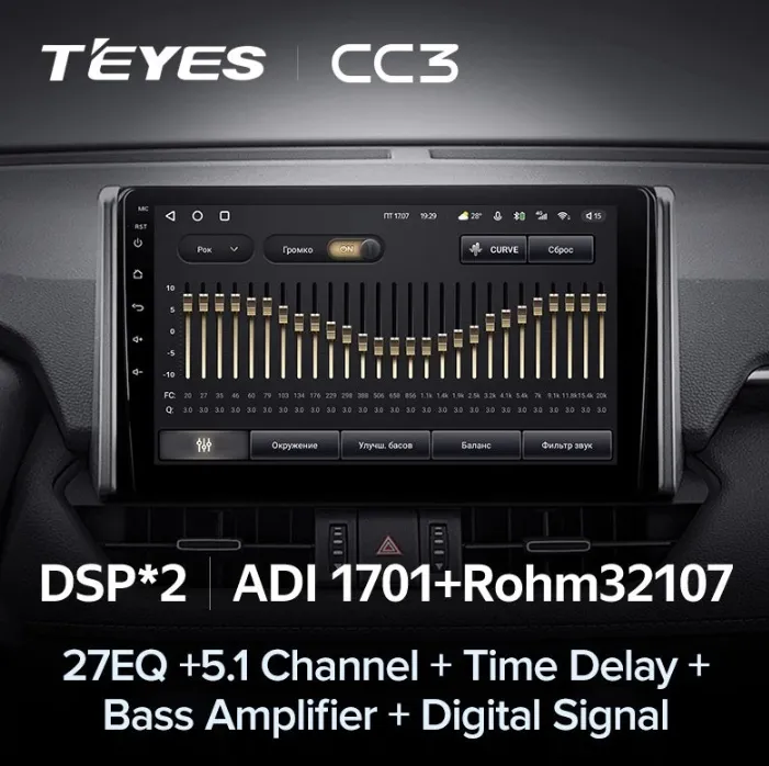 изображение_2024-06-30_190110030