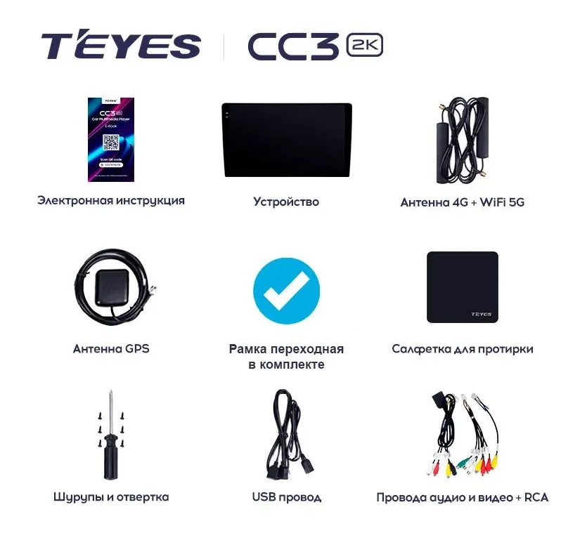 изображение_2023-12-24_071408602