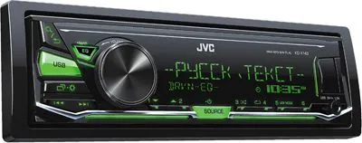 USB - ресивер JVC KD-X143 - фото