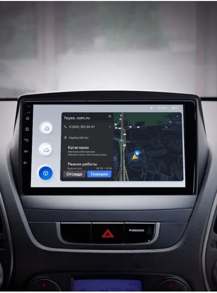 изображение_2023-06-19_231224418