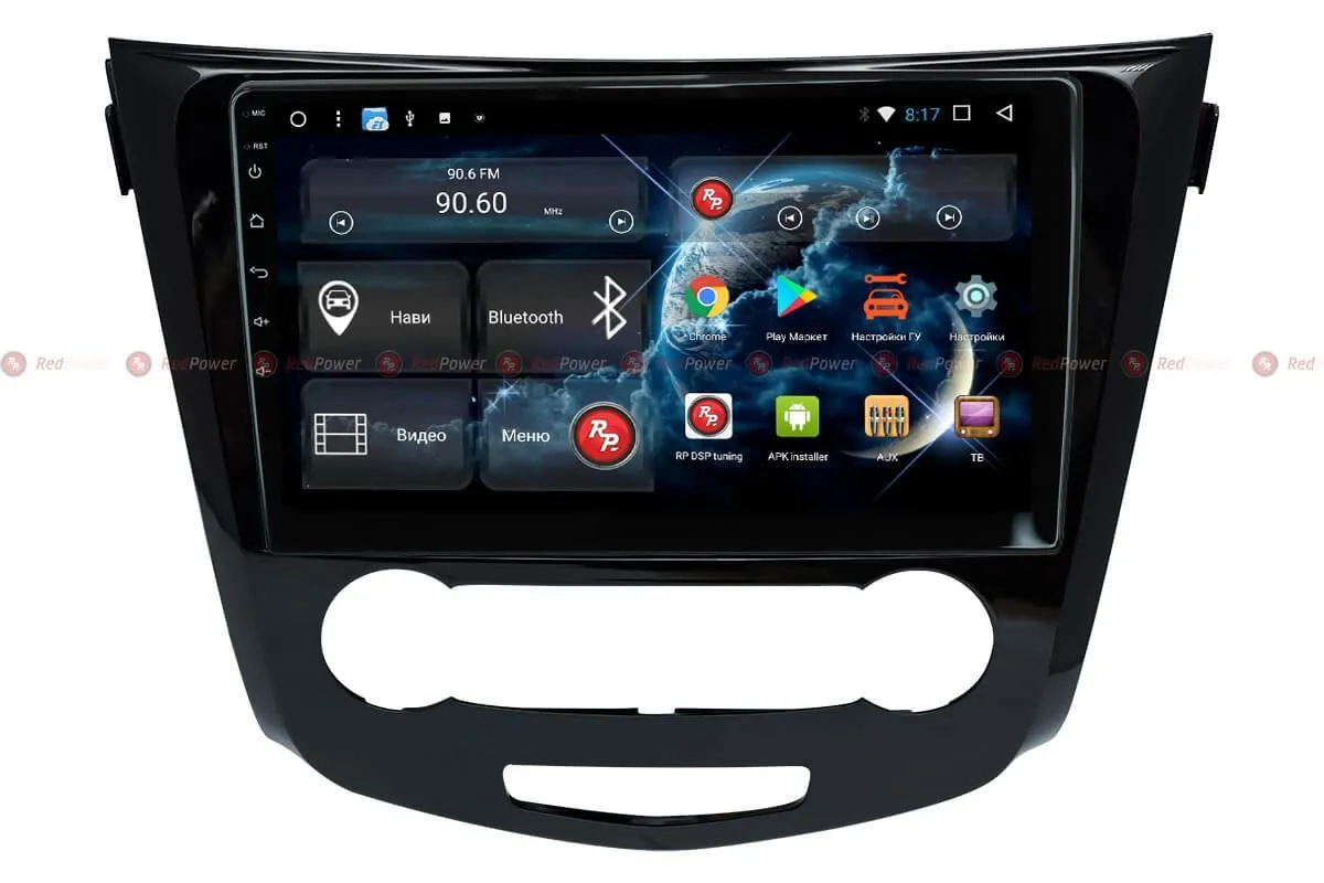Автомагнитола RedPower 31321 R IPS DSP Nissan Qashqai J11 (2014+) - фото