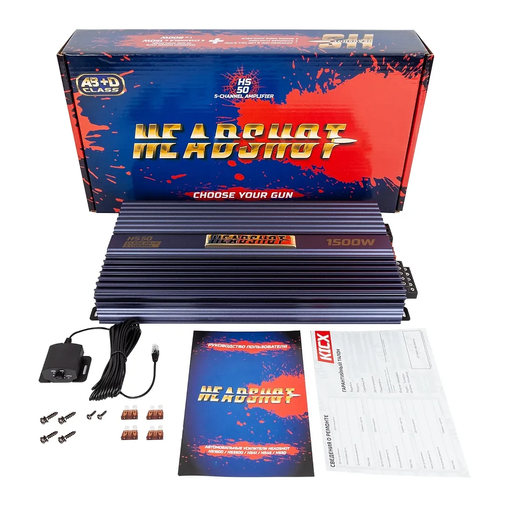 Усилитель 5-канальный Kicx HS 50 - фото