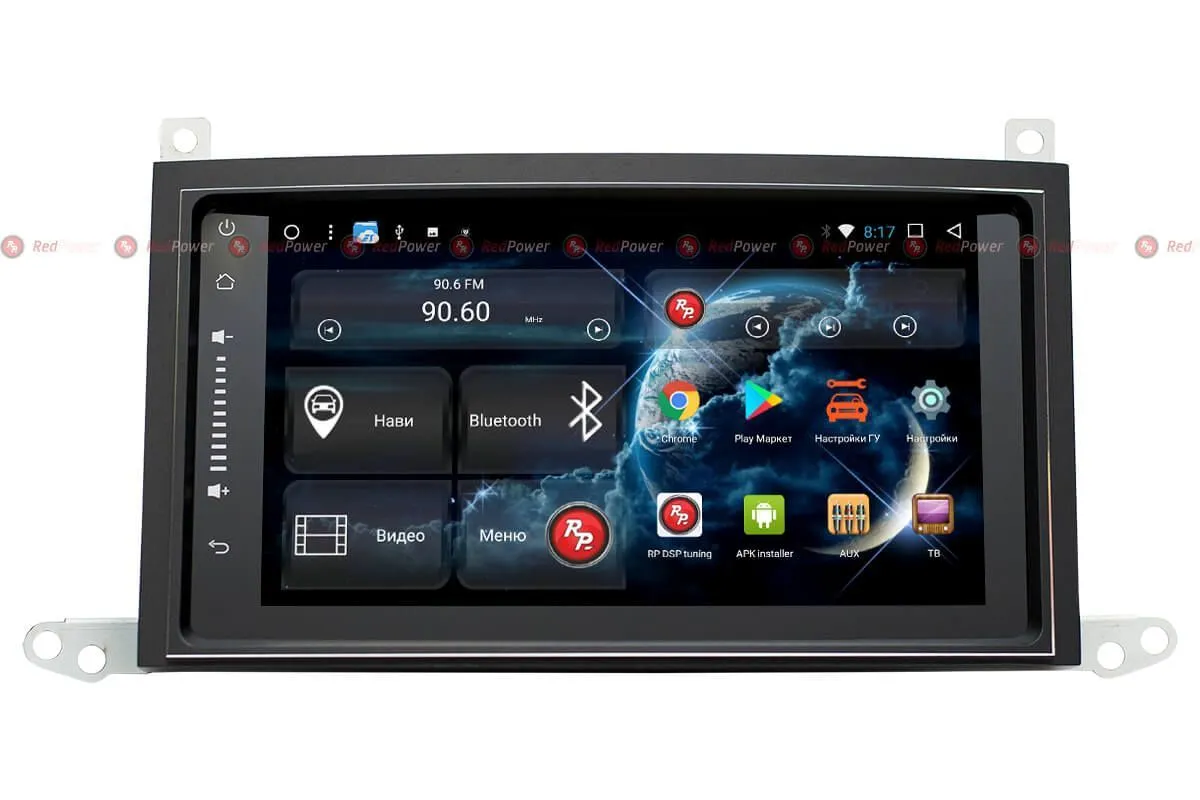 Автомагнитола RedPower 51185 IPS DSP Toyota Venza 2008-2012, Рестайлинг 2013-н/в. - фото