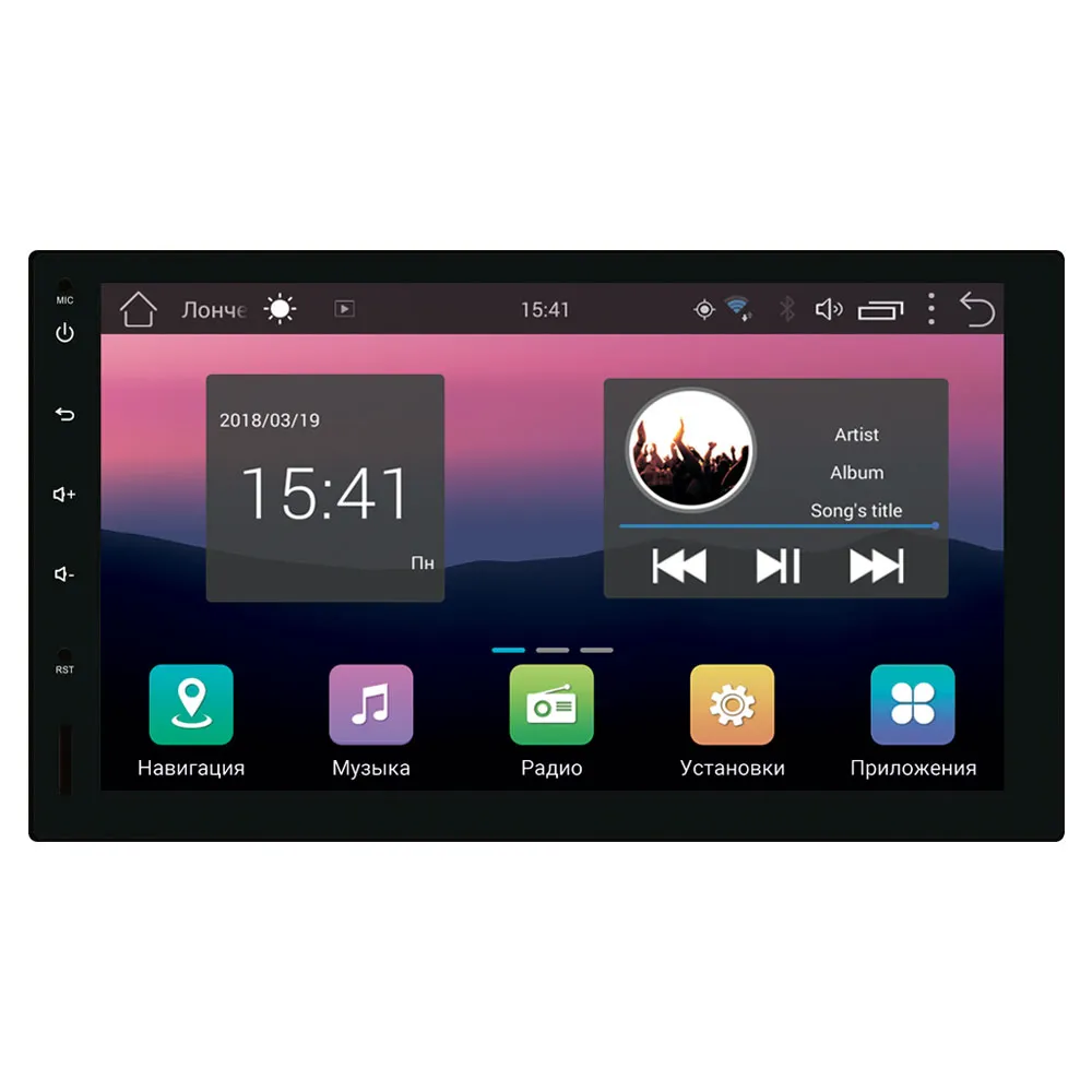 ШГУ SWAT AHR-5280 N универсальное - фото