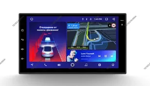 Головное устройство Teyes CC2 Lite 1/16 Universal 7" - фото