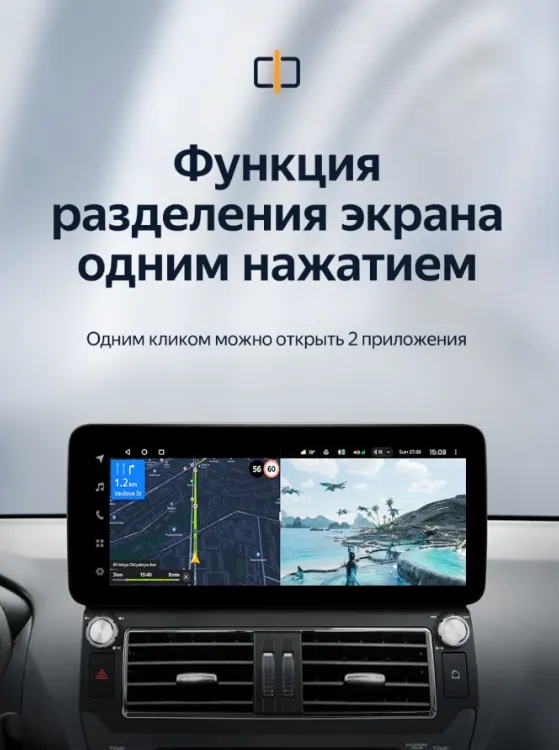 изображение_2024-12-11_005621488