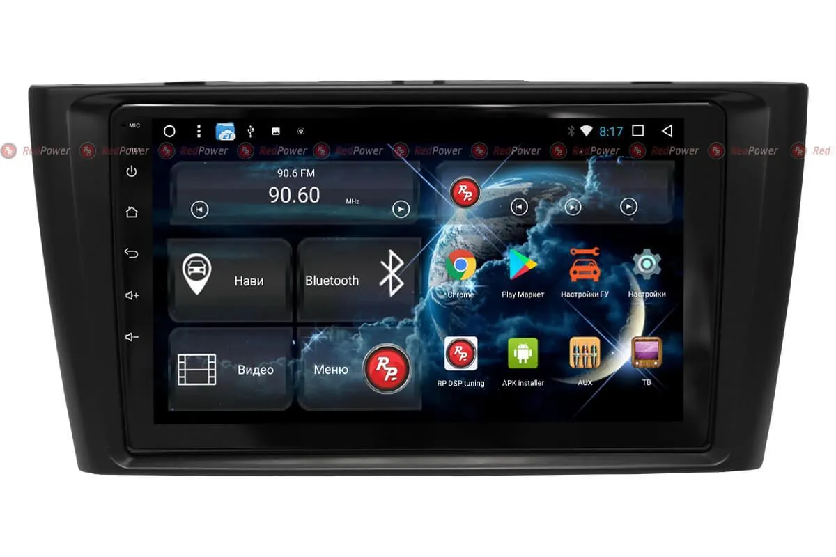 Автомагнитола RedPower 51187 IPS DSP Toyota Avensis черный 2009-2015 - фото