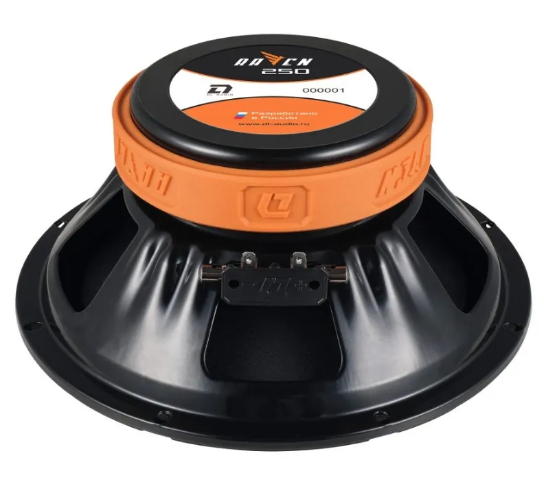 Скриншот 11-08-2022 153810