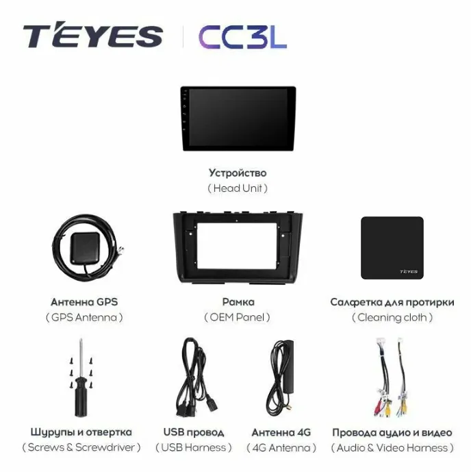 изображение_2025-04-22_235649525