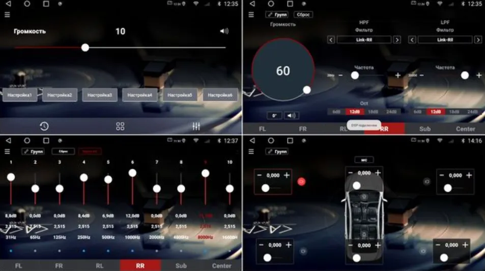 изображение_2023-08-15_192338259