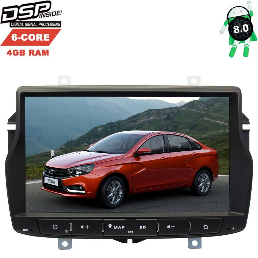 ШГУ LeTrun 2716 для автомобиля Lada Vesta с 2015 - фото