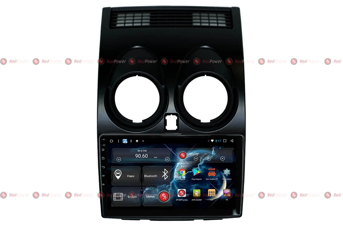 Автомагнитола RedPower 51030 R IPS DSP Nissan Qashqai J10 (2006-2013) - фото
