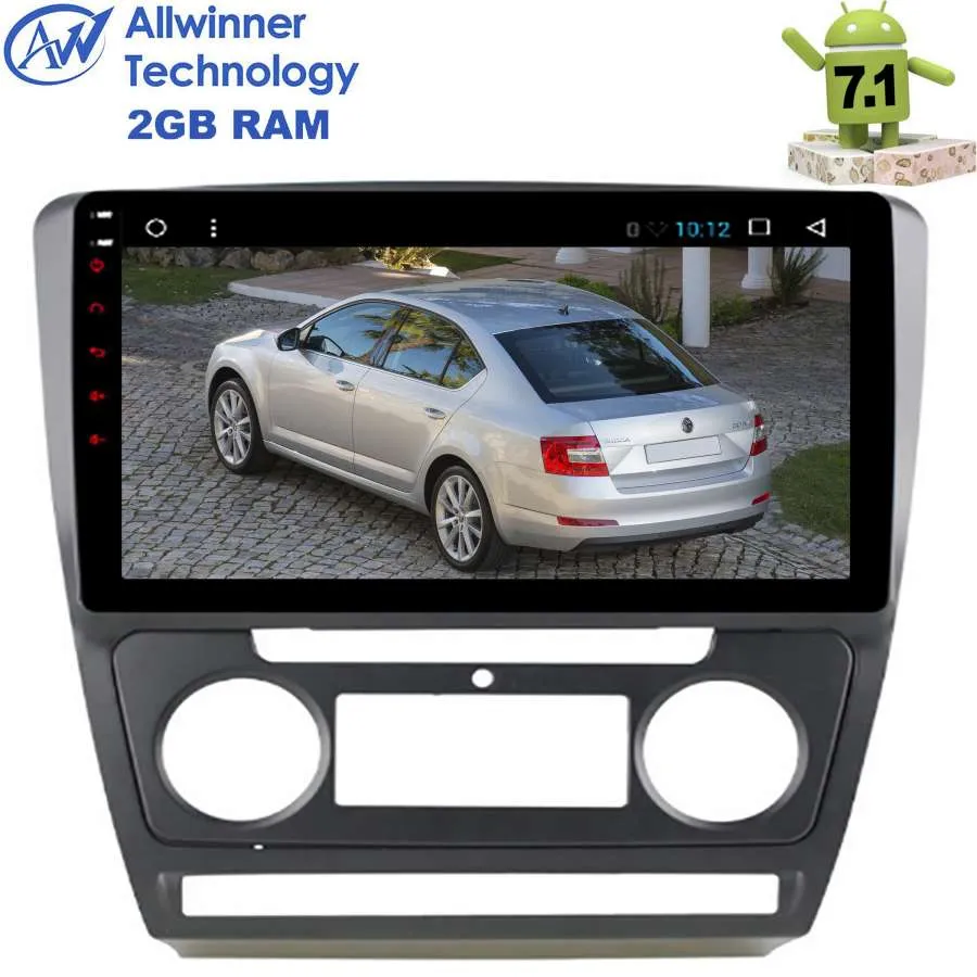 ШГУ LeTrun 2050 Skoda Octavia   - фото