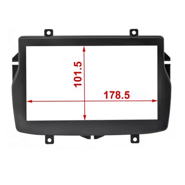 Рамка 95-2244 для автомобиля Lada Vesta 2din  - фото