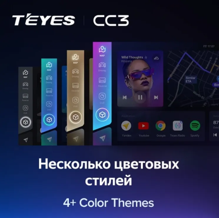 изображение_2023-11-12_194408887