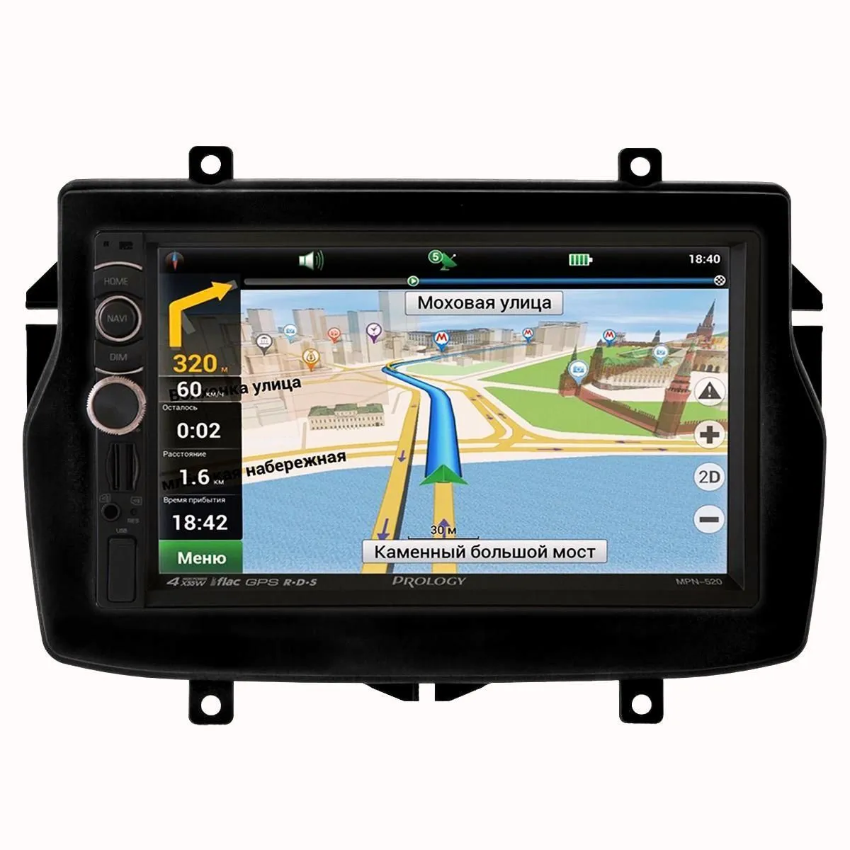 ШГУ Prology LXR-520NR для автомобиля LADA Vesta - фото