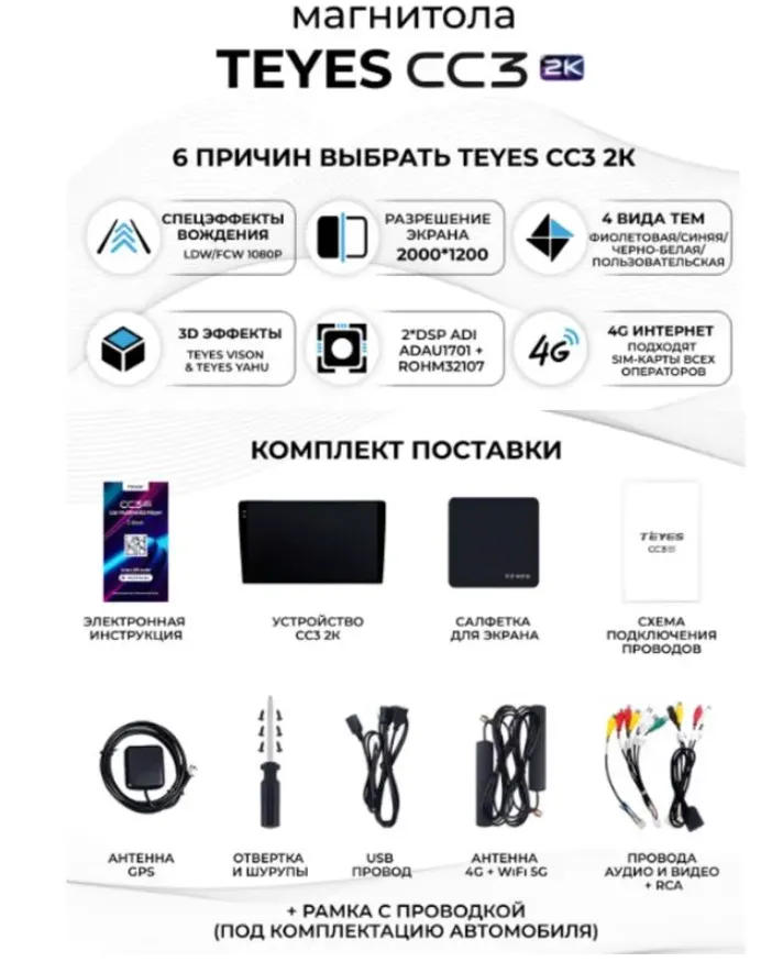 изображение_2024-10-23_004516582