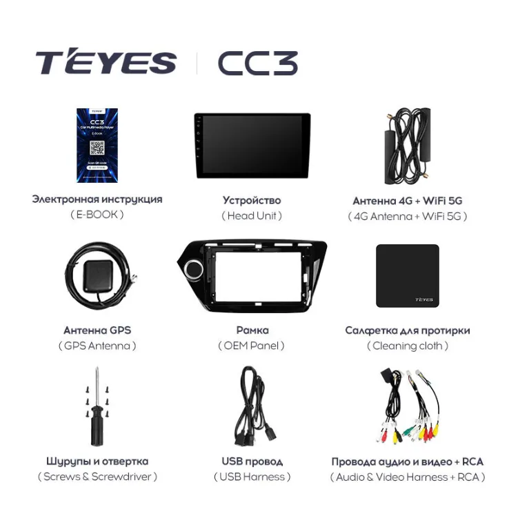 изображение_2025-03-01_235406214