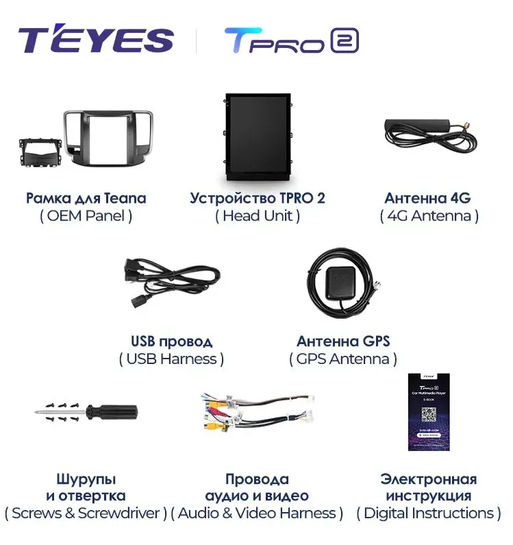 изображение_2024-05-29_045221174