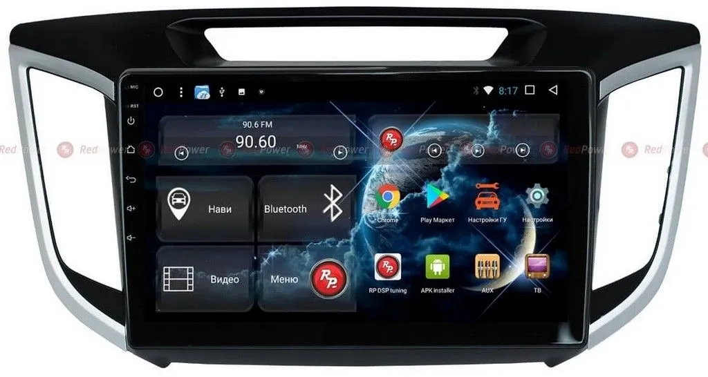 Автомагнитола RedPower 51027 R IPS DSP Toyota C-HR 2018 - фото