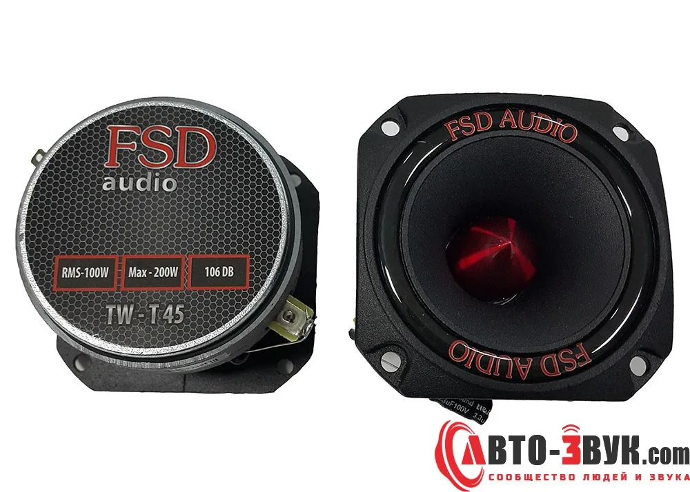 Рупорный твитер FSD Audio TW-T 45