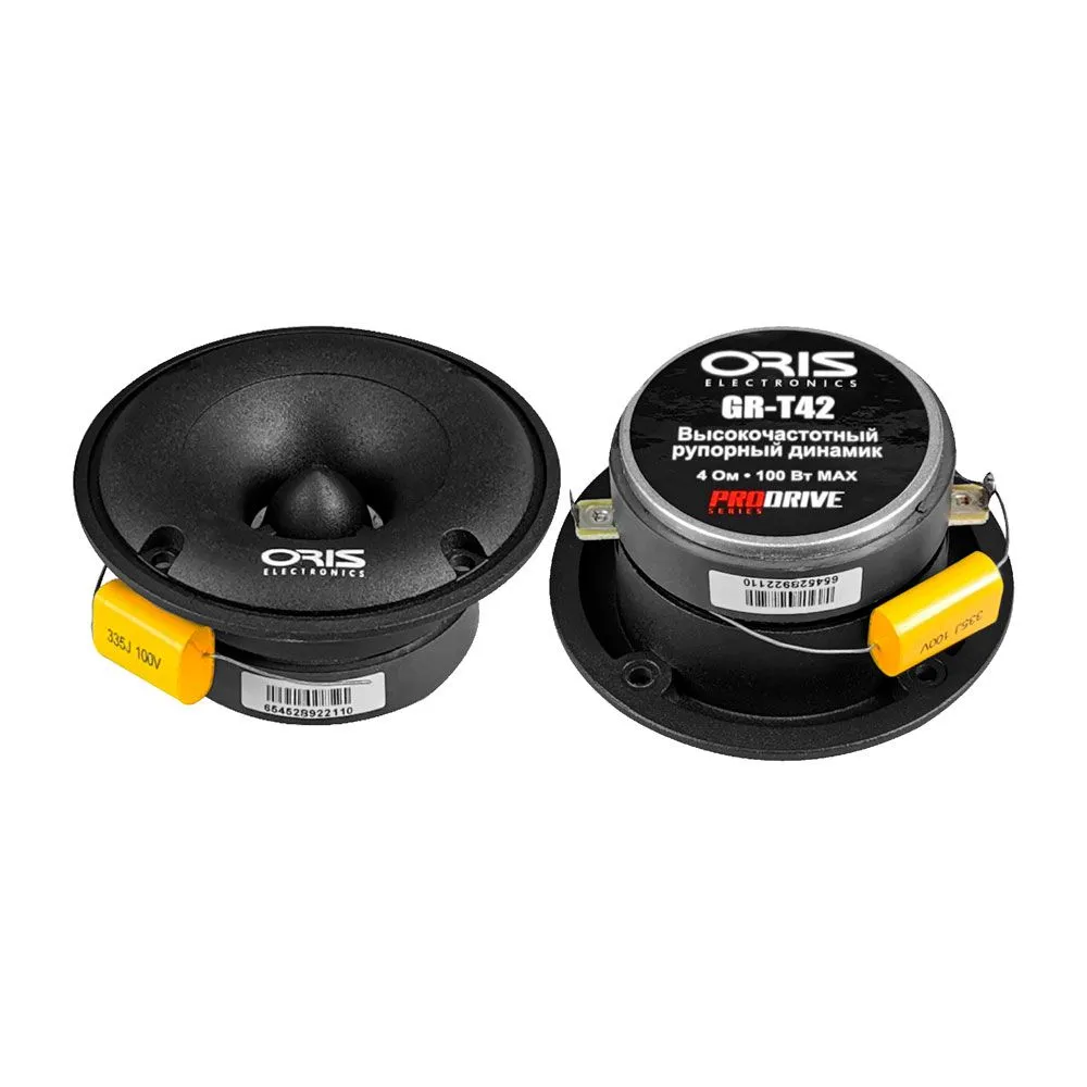 Рупорный твитер ORIS GR-T42 - фото