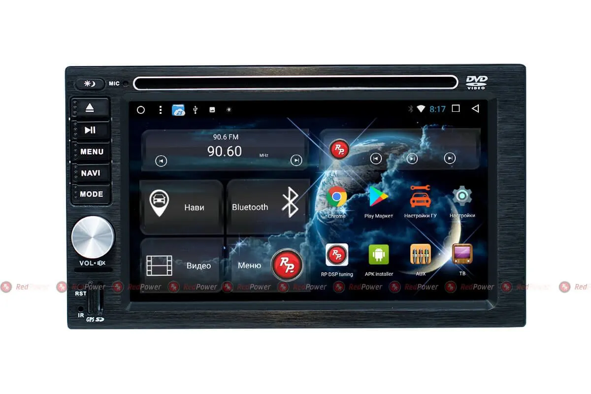 Автомагнитола RedPower 51001 DSP Nissan  - фото