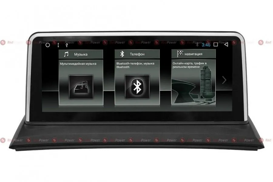 ШГУ RedPower 51203 IPS BMW X3 (2002-2010) - фото