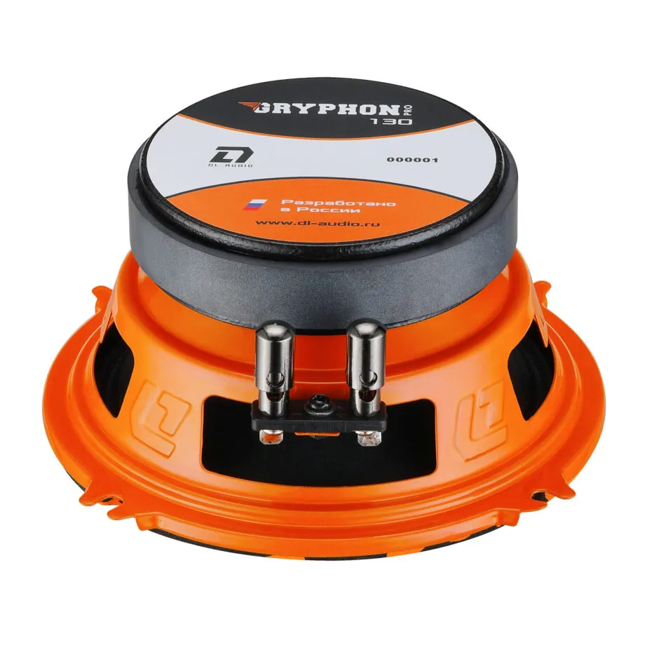 Gryphon-Pro-130_5-1-920x920[1]