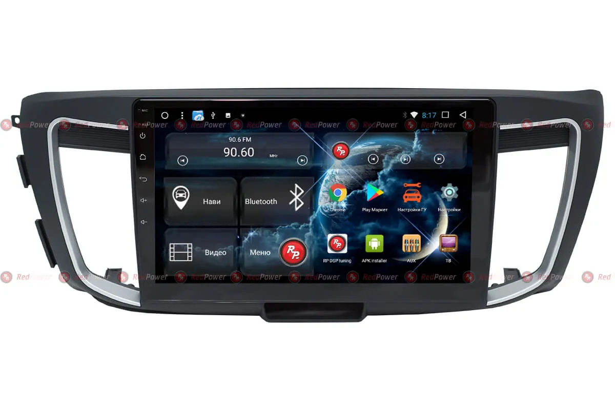 Автомагнитола RedPower 31690 R IPS DSP Honda Accord 9 (2014-2018) - фото
