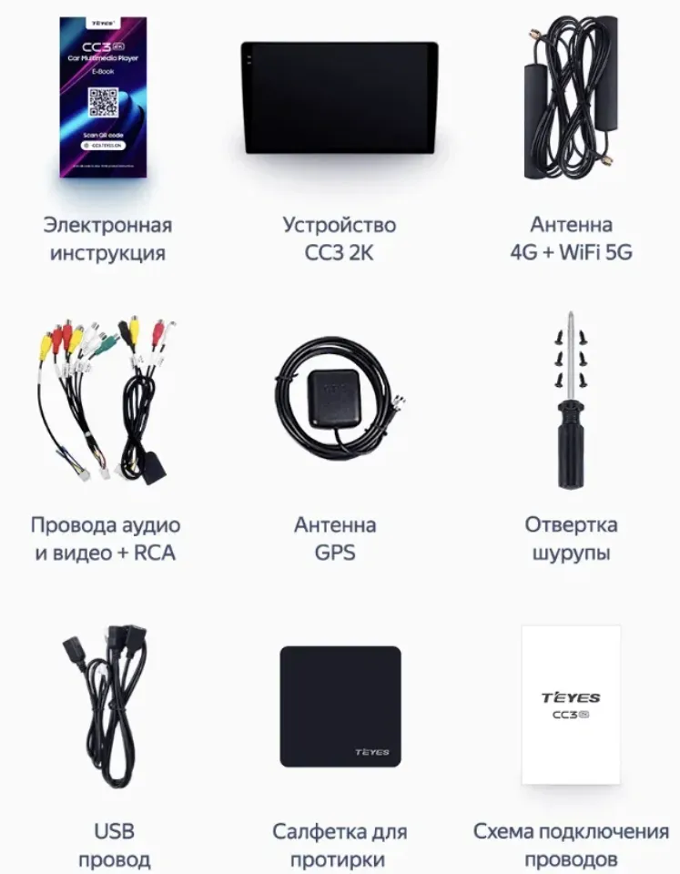 изображение_2024-04-08_032939503