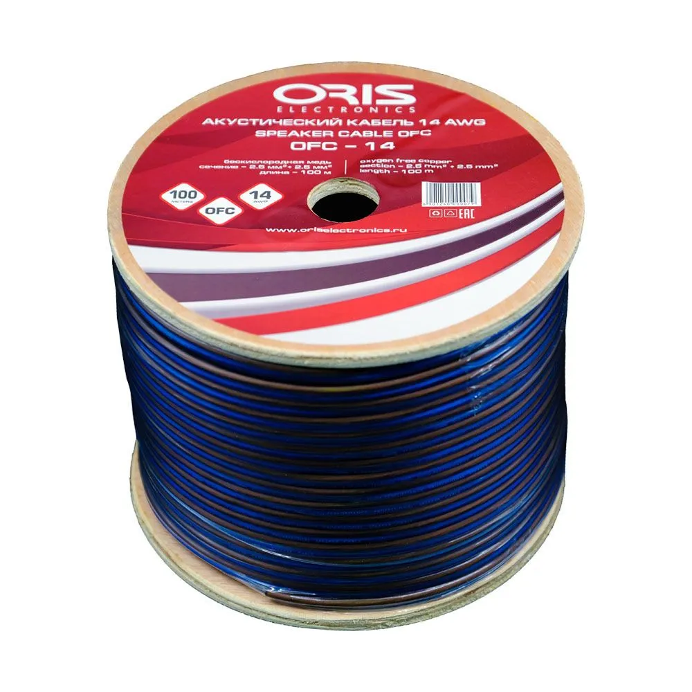 Акустический кабель Oris OFC-14 (1б-100м) (1м) - фото