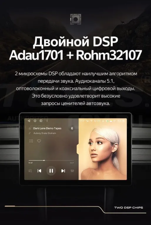 изображение_2025-04-21_231632883