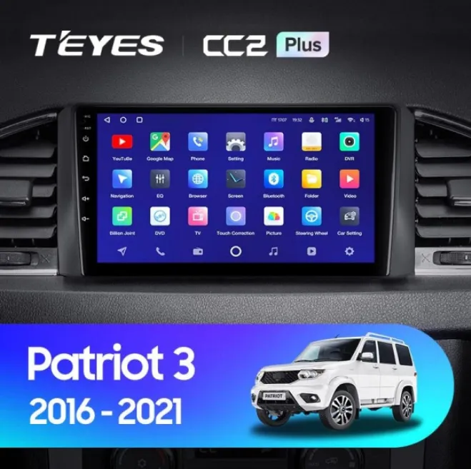 ШГУ Teyes CC2 Plus 3/32 UAZ Patriot 2016+ - фото