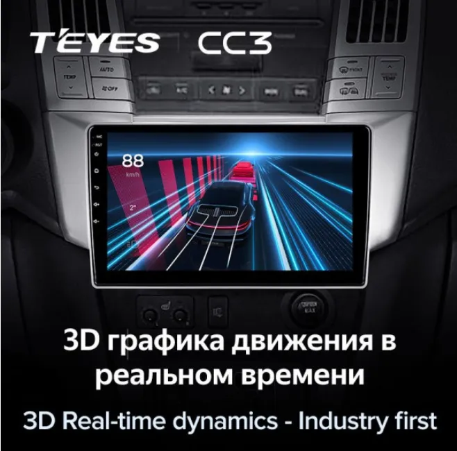 изображение_2023-06-21_200009124