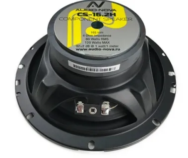 Скриншот 16-12-2021 130013