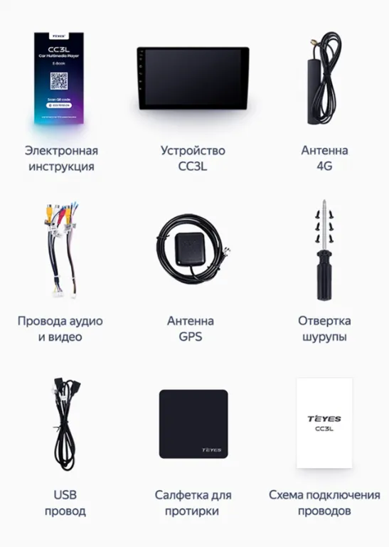 изображение_2025-10-17_182714118