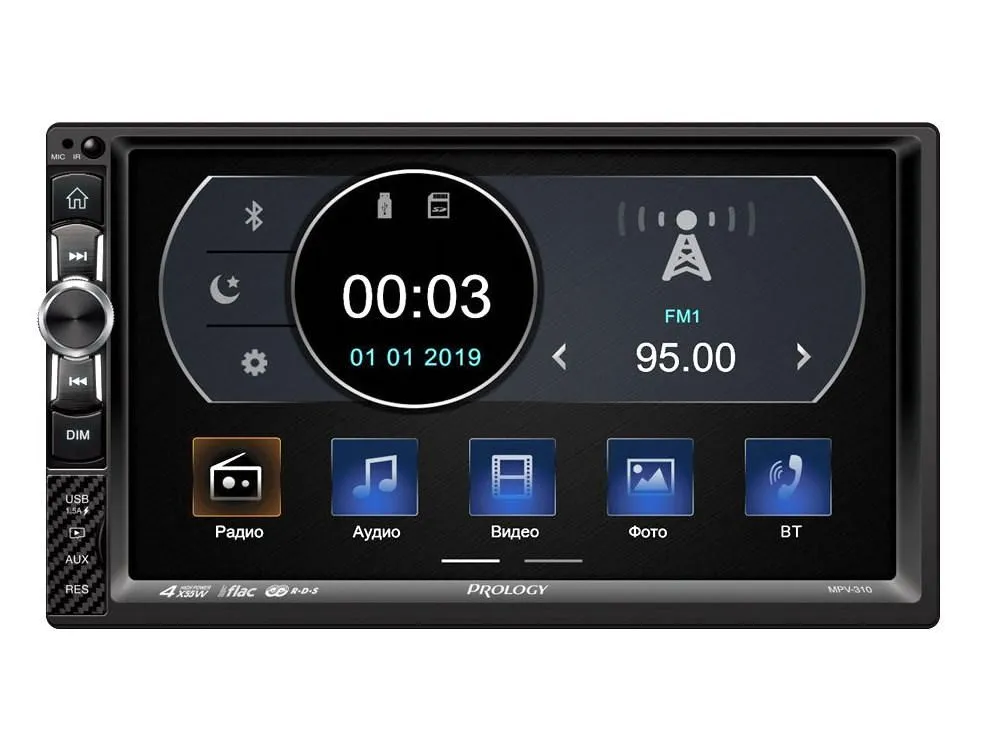 USB - ресивер Prology MPV-310 - фото