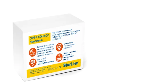 модуль StarLine GPS/ГЛОНАСС Maстер (3шт в к-те) - фото