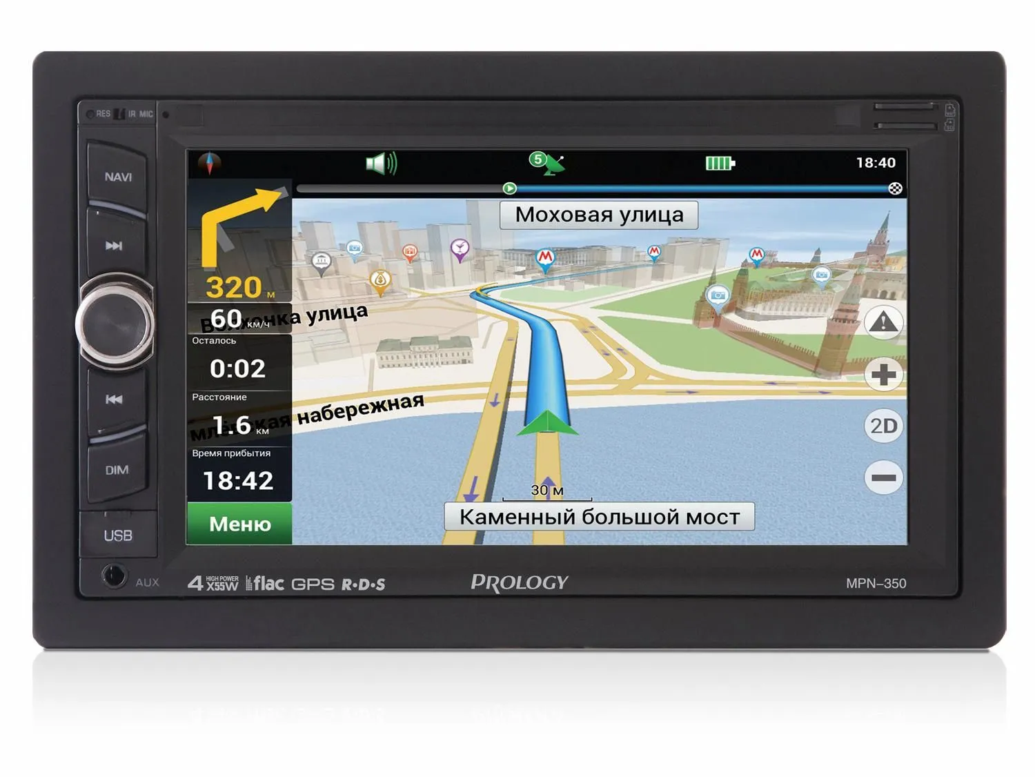 USB - ресивер Prology MPN-350 - фото