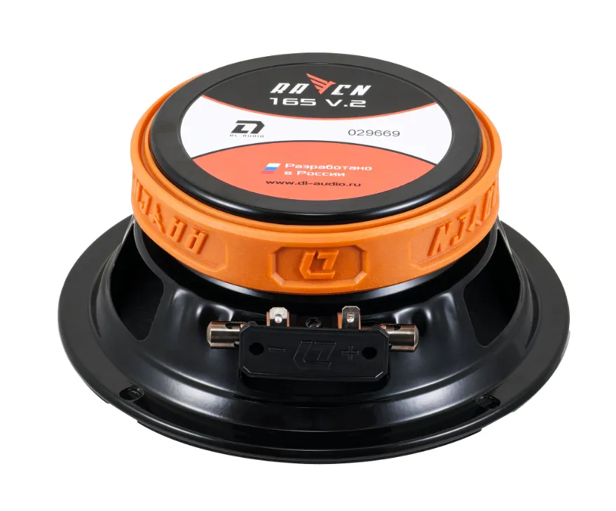 изображение_2023-09-03_211236450