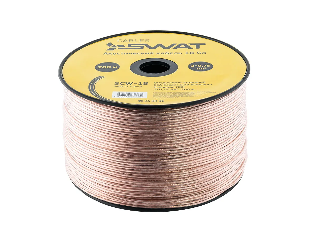 Акустический кабель SWAT SCW-18 (1б-200м) (1м) - фото