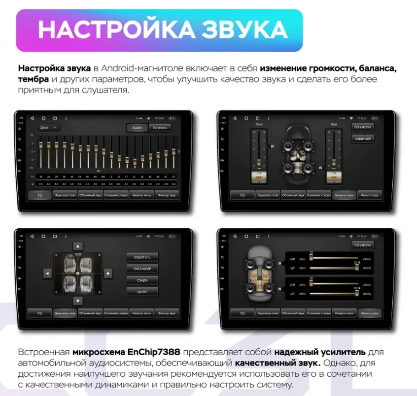 изображение_2025-02-11_225346784