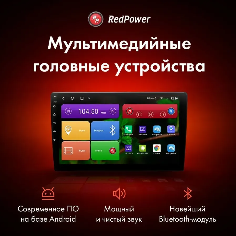 изображение_2024-04-07_225405252