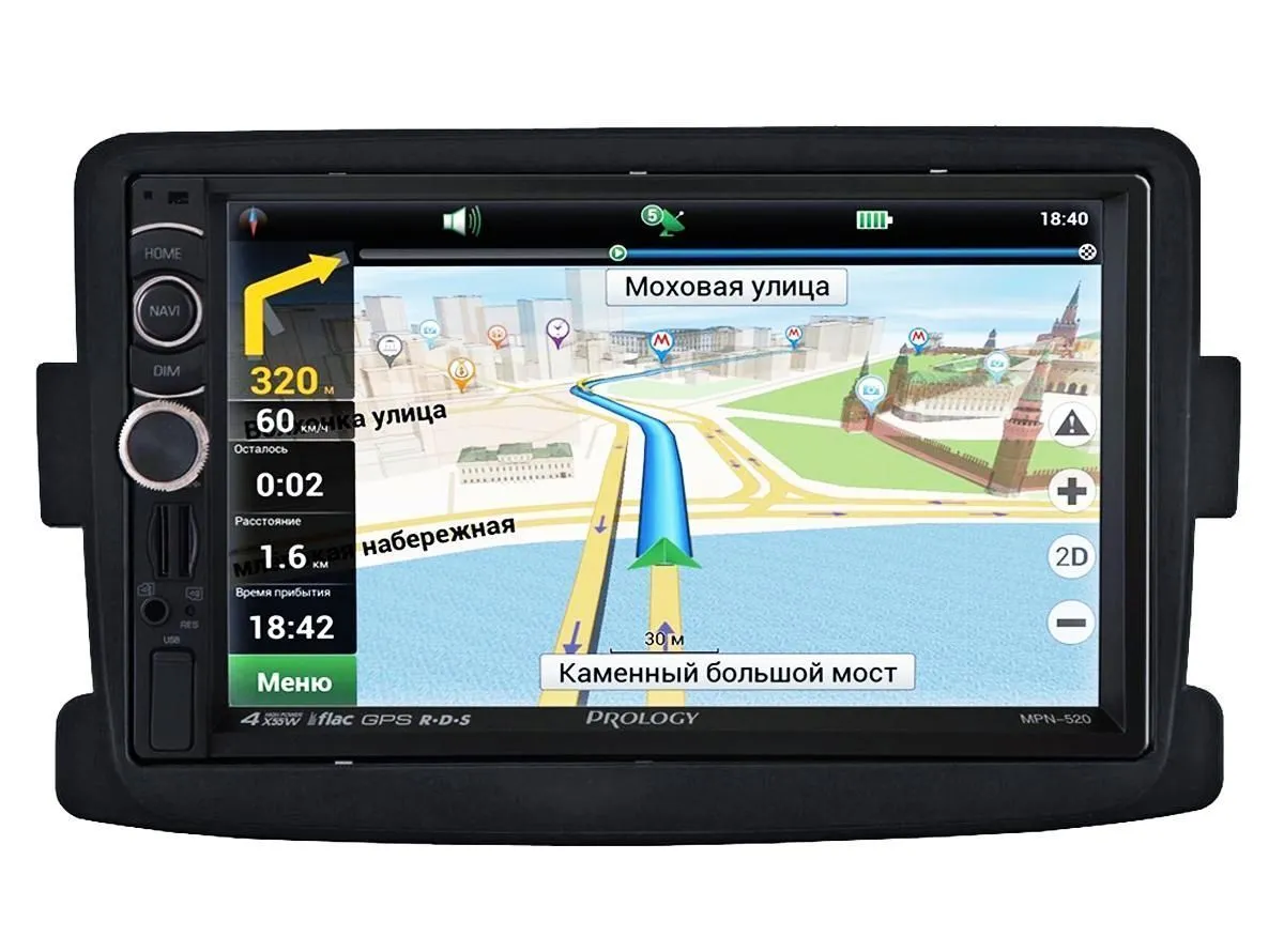 ШГУ Prology  RKA-520NR RENAULT Kaptur - фото